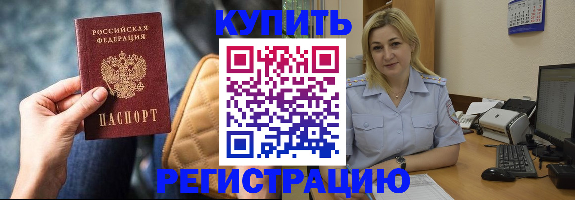 форма 3 в Палласовке
